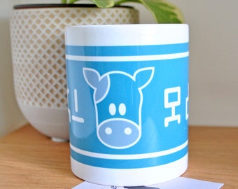 Lon Lon Milk Ranch Legend of Zelda Mug