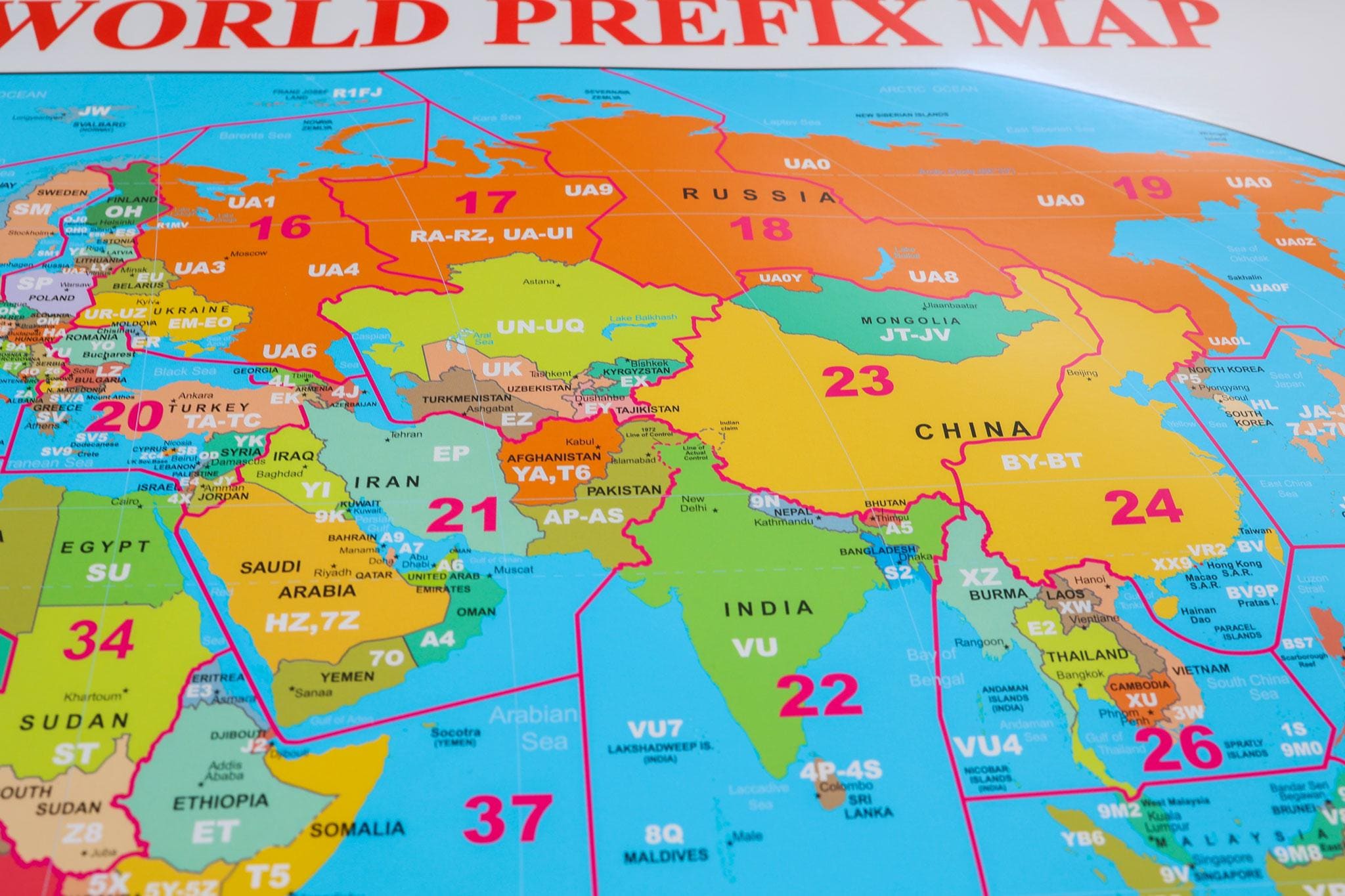 Quiz Drapeaux des pays du monde (11) - Monde entier