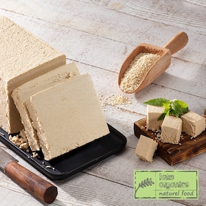 Traditional Tahini Halva Plain, Plain Halva, Halva Dessert, Turkish Halva ,Gluten Free, Vegan Snack