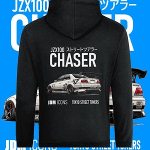 Jzx100 Hoodie - Etsy