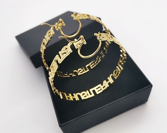 Custom Letter Hoop Earrings, Name Hoop Earrings, Gold Name Hoops, Personalized Earrings, Two Circle Name Earrings, Personalized Gifts