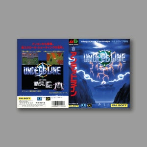Carátula de repuesto - Undeadline (versión japonesa) - Reproducción del juego clásico de Sega Megadrive - Impresión de alta calidad