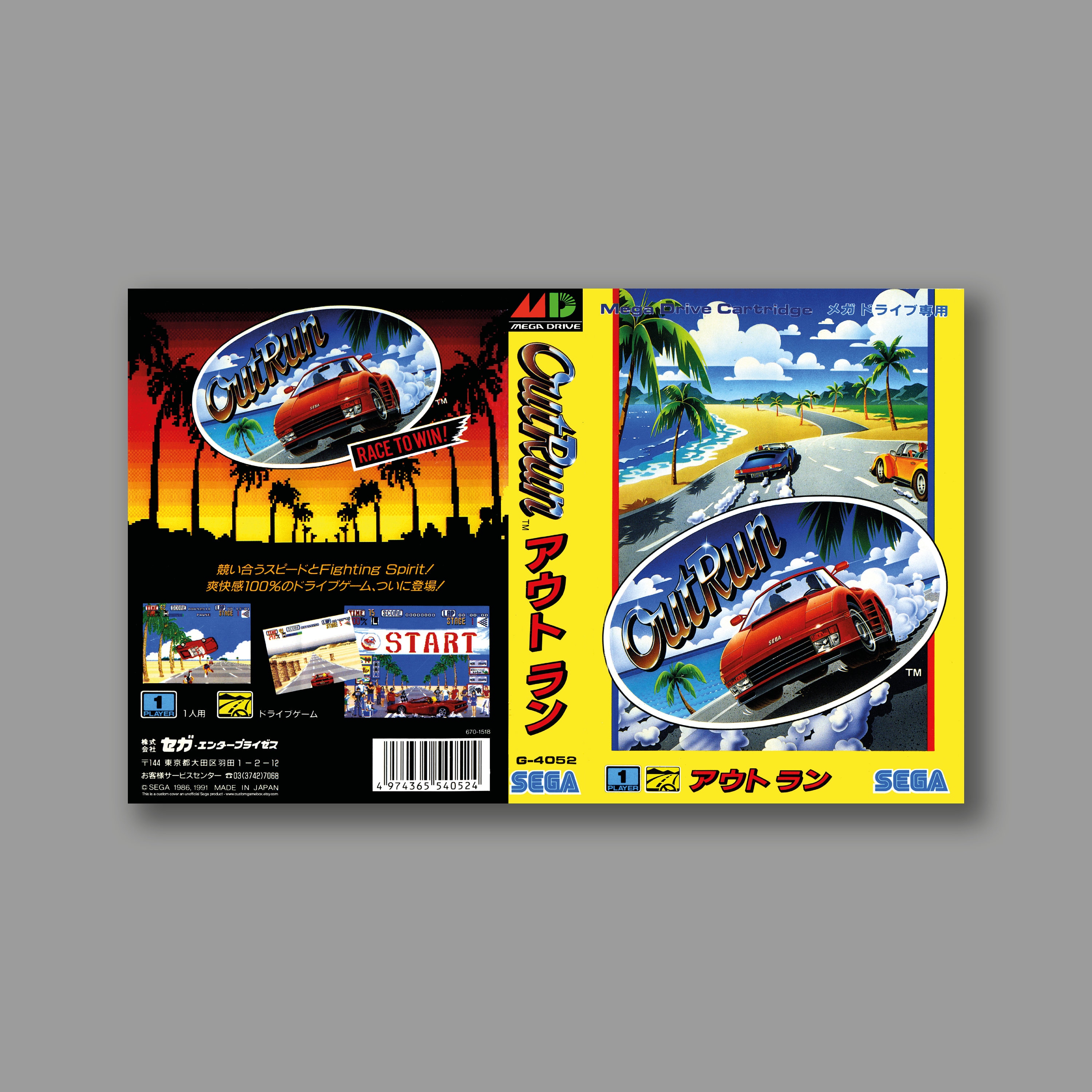 Replacement Cover - Outrun (japanese Version) - SEGA