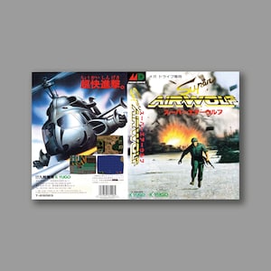 Ersatzcover – Super Air Wolf (japanische Version) – Sega Megadrive Classic Reproduktion Game Cover – hochwertiger Druck