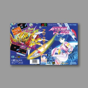 Ersatzcover – Arrow Flash (japanische Version) – Reproduktions-Spielcover für Sega Megadrive Classic – hochwertiger Druck