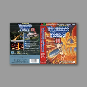 Ersatzcover – Thunder Force III (japanische Version) – Sega Megadrive Classic Reproduktion Game Cover – hochwertiger Druck