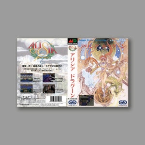Carátula de repuesto - Alisia Dragoon (versión japonesa) - Reproducción del juego clásico de Sega Megadrive - Impresión de alta calidad