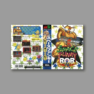 Ersatzcover – BOB (japanische Version) – Sega Megadrive Classic Game Cover – hochwertiger Druck
