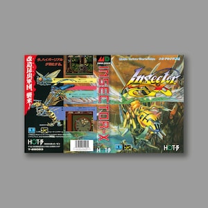 Ersatzcover – Insector X (japanische Version) – Sega Megadrive Classic Reproduktions-Spielcover – hochwertiger Druck