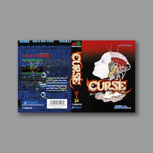 Ersatzcover – Curse (japanische Version) – Sega Megadrive Classic Reproduktions-Spielcover – hochwertiger Druck