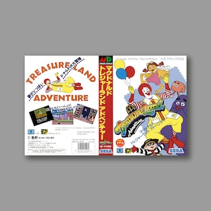 Ersatzcover – Mc Donald's Treasure Land Adventure (japanische Version) – SEGA Megadrive Classic Reproduktion des Spiels – hochwertiger Druck