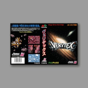 Ersatzcover – Verytex (japanische Version) – Reproduktion des Sega Megadrive Classic Game Cover – hochwertiger Druck