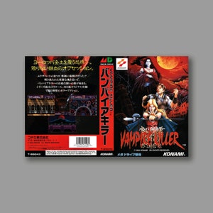 Funda de repuesto - Vampire Killer Castlevania (versión japonesa) - Funda de juego de reproducción clásica de SEGA Megadrive - Impresión de alta calidad