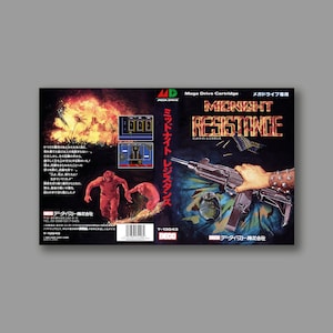 Ersatzcover – Midnight Resistance (Jap-Version) – Reproduktion des Sega Megadrive Classic Game Cover – hochwertiger Druck