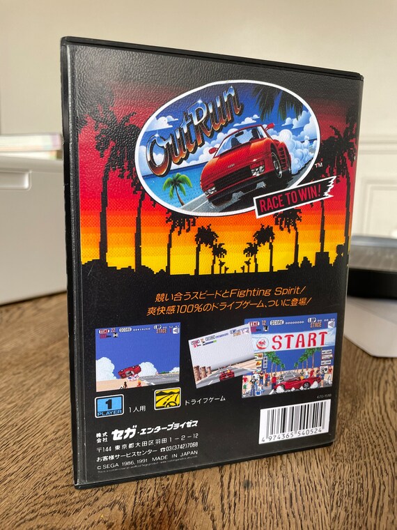 Replacement Cover - Outrun (japanese Version) - SEGA