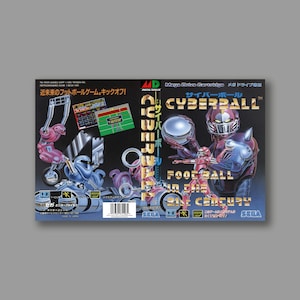 Ersatzcover – CyberBall (japanische Version) – Sega Megadrive Classic Reproduktions-Spielcover – hochwertiger Druck