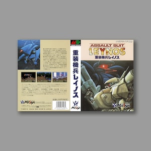 Ersatzcover – Assault Suit Leynos (japanische Version) – Reproduktion des Sega Megadrive Classic Game Cover – hochwertiger Druck