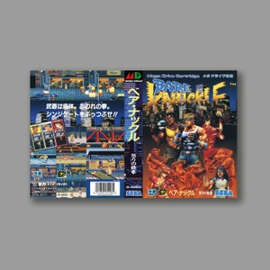 Zamienna okładka - Bare Knuckle (wersja japońska) - Okładka gry Sega Megadrive Classic - Wysokiej jakości Printooi