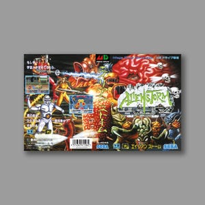 Ersatzcover – Alien Sorm (japanische Version) – Sega Megadrive Classic Reproduktions-Spielcover – hochwertiger Druck