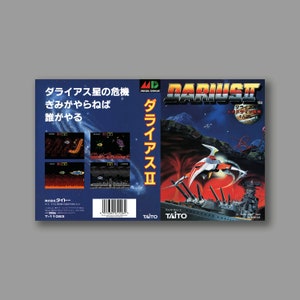 Ersatzcover – Darius II (japanische Version) – Sega Megadrive Classic Reproduktion des Game-Covers – hochwertiger Druck