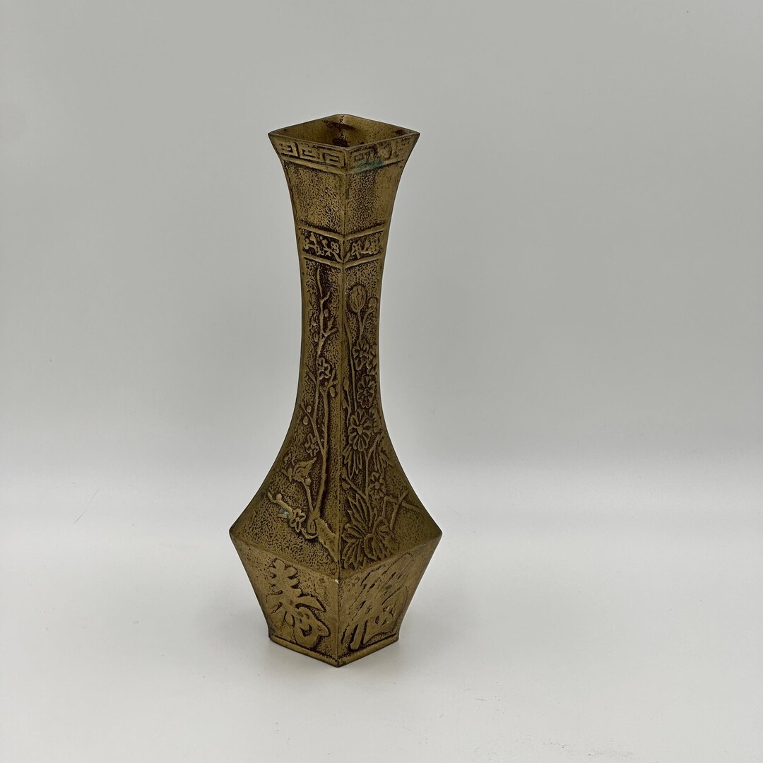Korean Brass Vase Antique Brass Vase Brass Decor Korean Etsy