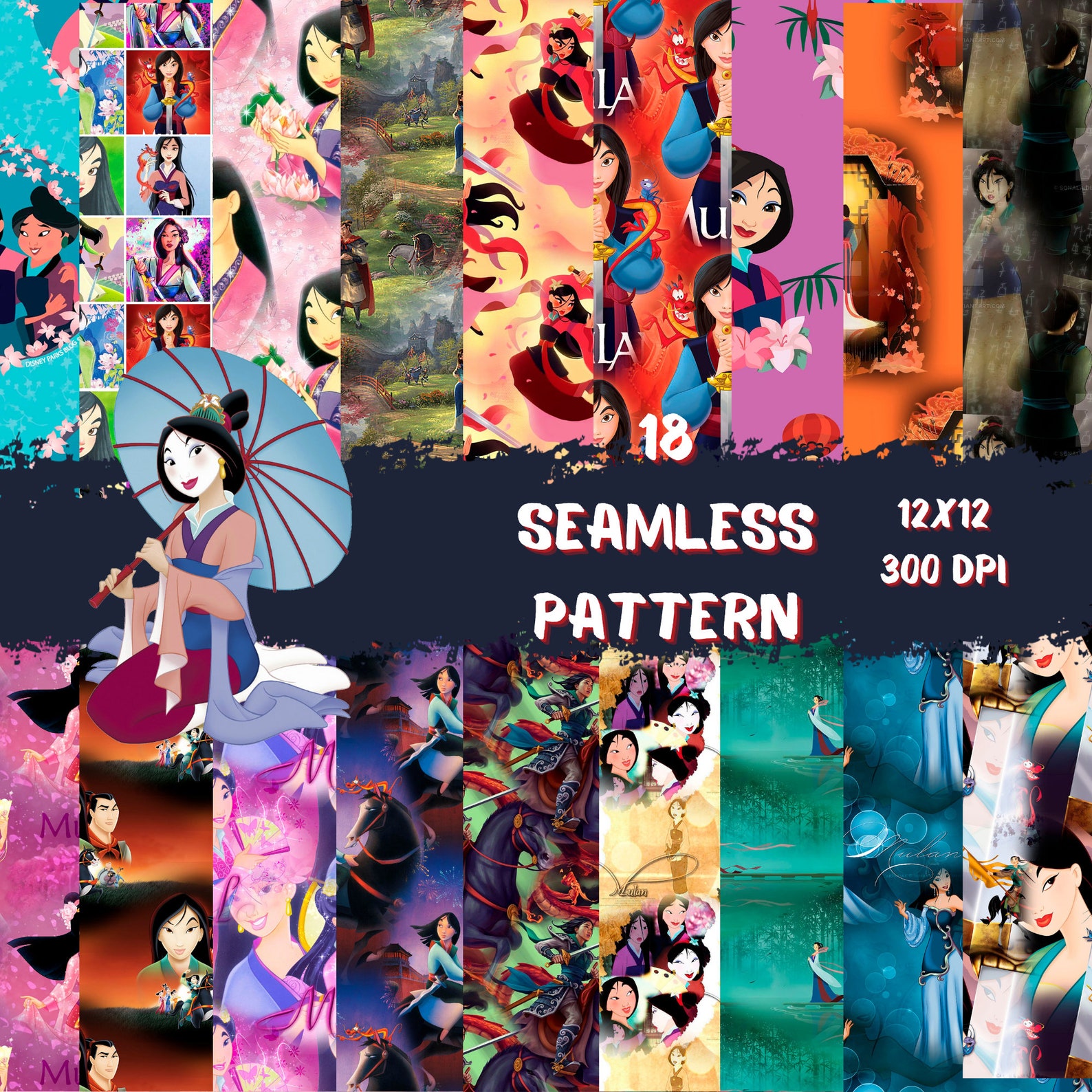 SEAMLESS PATTERN Mulan Mulan Paper Mulan Digital Paper - Etsy