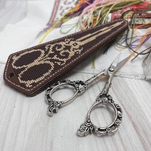Sewing Accessory Set with Silver Scissors, Needlepoint Gifts Bundle, Vintage Scissors Case with Antique Silver Scissors