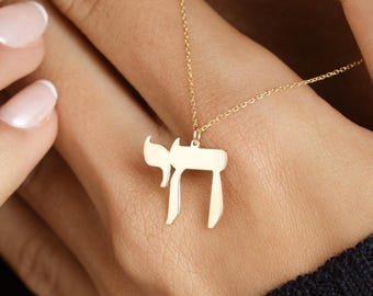 14k Solid Gold Hebrew Chai Necklace for Women | Luck & Life Symbol Pendant