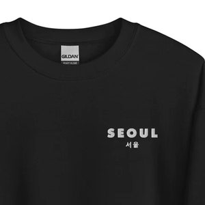Seoul Sweatshirt South Korea Minimal crewneck embroidered Clothing Gift Itaewon Trip Korean shirt Proud SNU Jumper Seoul Hoodie South Korean