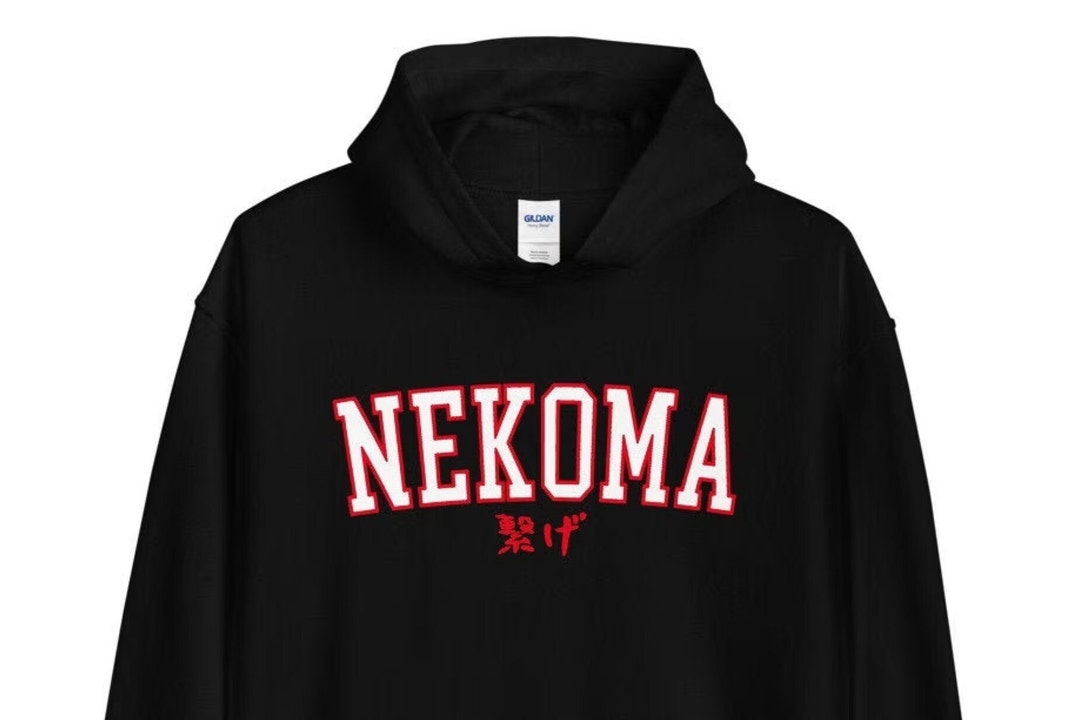 Nekoma Sweatshirt Anime Hoodie College School Varsity