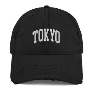 Tokyo Dad Hat Japan College Style Vintage Inspired Distressed embroidered art minimal love Tokyo Gifts Japan Culture TOKYO Dad cap sweater