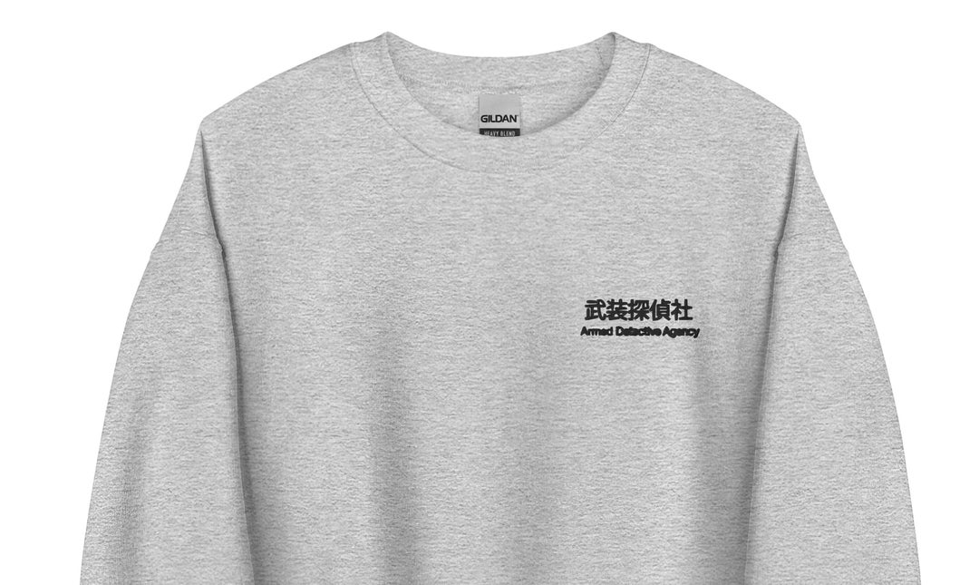 bsd-inspired-armed-detective-agency-crewneck-sweatshirt-dogs-dazais
