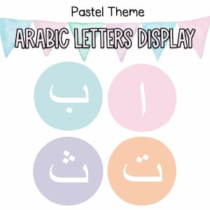Arabic Letters