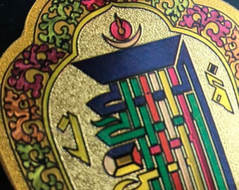 Kalachakra Sticker - 3 sizes