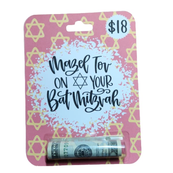 Bat Mitzvah Money Holder Card. Coming Of Age Cash Gift