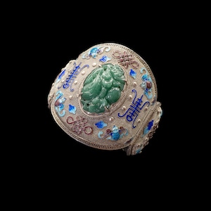 Antique / Vintage Hand Filigree Enamelled Gold Vermeil Green Aventurine Cuff Bracelet / Hanfu Design Hand Carved Aventurine Cuff Bracelet