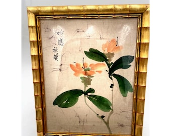 Framed Asian-Inspired Floral Watercolor Print With Gold Bamboo-Style Frame