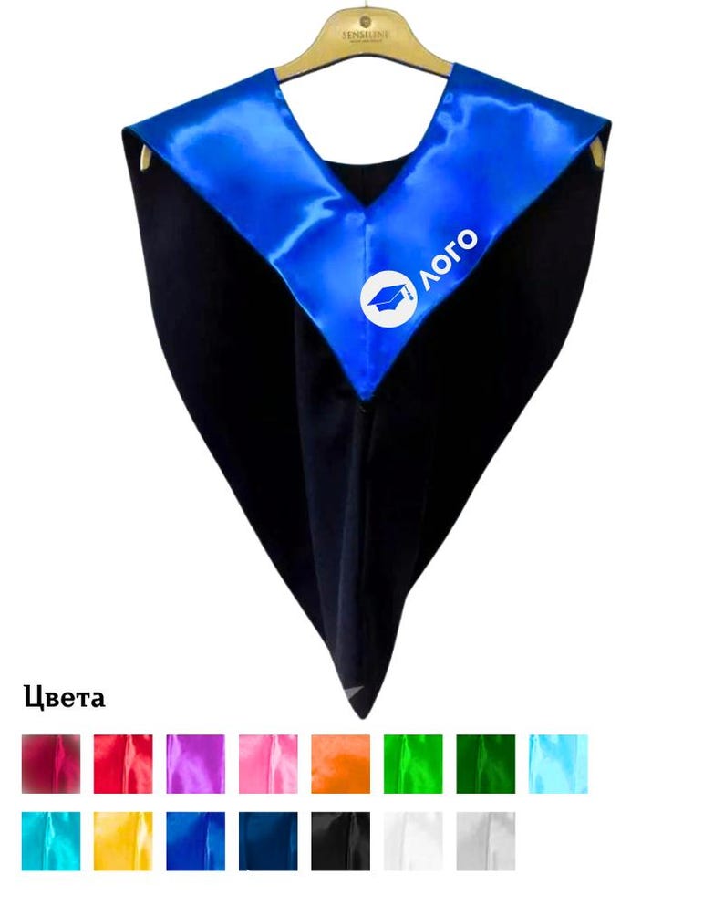 Graduation Collar Color Graduation Hood With Sticker - Personalized Academic Hood- Master ...