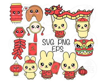 Buy Lunar New Year Svg Online In India - Etsy India