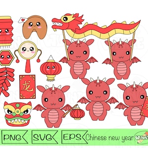 nouvel an chinois clipart svg année du dragon png planificateur autocollant nouvel an lunaire svg zodiaque chinois animal dragon nouvel an png dessin animé