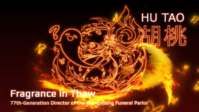 Genshin Impact Hu Tao Animated Stream Overlay for Facebook, Stinger ...