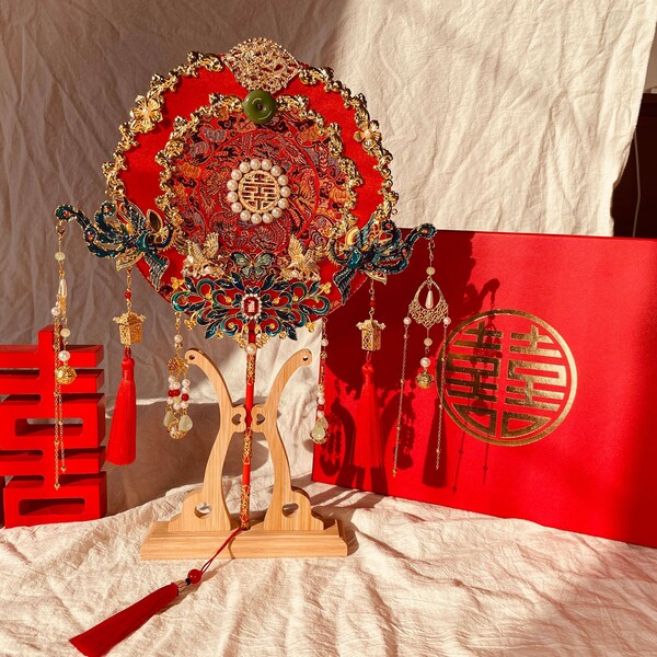 Case-brow Bridal Wedding Fan, Wedding Fan, Chinese Wedding Happy Fan, Phoenix Hanfu Double Circle Handheld Wedding Fan