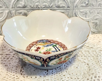 Imari Ware Lotus Porcelain Decorative Bowl - Made in Japan Dark Blue and Burnt Orange