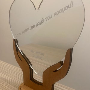 Laser geschnittene Dateien aus Holz fürsorgliche Hände halten Herz / Vektor Datei Valentinstag Love you / Muttertag Laser geschnittene Dateien SVG DXF EPS /