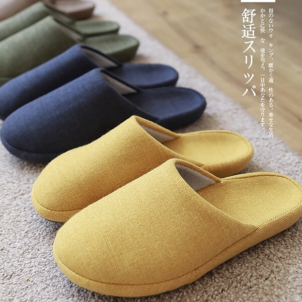 Light and warm indoor slipper in Japanese minimalist style and handmade