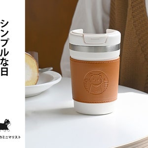 Thermos Coffee Cup Etsy Hong Kong
