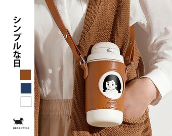 Bouteille thermos quotidien personnalisable en 520 ml avec style minimaliste japonais et lettrage personnalisé offert