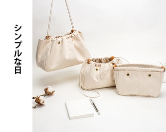 Organiseur de sac en coton toile biologique et fait main artisanal avec style minimaliste japonais