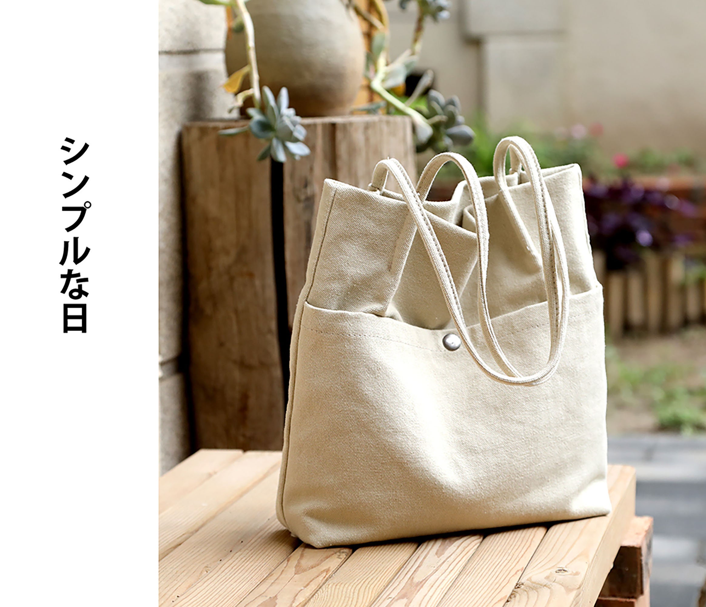 Japanese Tote Bags - Etsy Canada