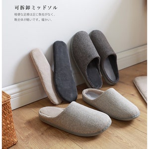 Japanese minimalist style slippers with double-sided exchangeable sole image 4